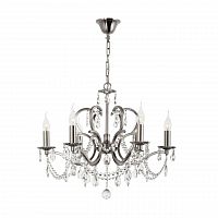 подвесная люстра arti lampadari pisani e 1.1.6.600 nm в Махачкале