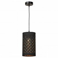 подвесной светильник lussole loft grlsp-8064 в Махачкале