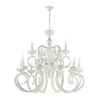 подвесная люстра odeon light zefiro 3932/15 белая в Махачкале