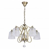 подвесная люстра mw-light моника 372013205 в Махачкале