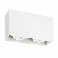 потолочный светильник denkirs dk2028-wh в Махачкале