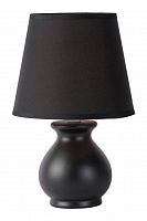 настольная лампа lucide mia 14561/81/30 в Махачкале