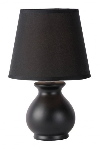 настольная лампа lucide mia 14561/81/30 в Махачкале