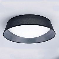 потолочный светильник mantra nordica 4966e в Махачкале