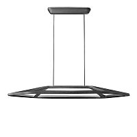 подвесной светильник aki s led grigio от leucos в Махачкале