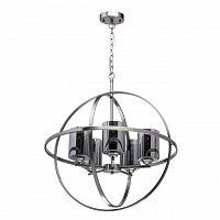 подвесная люстра mw-light альгеро 2 285010605 в Махачкале