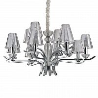 подвесная люстра ideal lux event sp12 в Махачкале