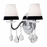 бра ideal lux domus ap2 в Махачкале