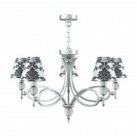 подвесная люстра lamp4you eclectic m2-05-cr-lmp-o-2 в Махачкале