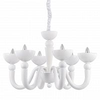 подвесная люстра ideal lux bon bon sp6 в Махачкале