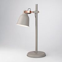 настольная лампа eurosvet projector 01031/1 серый в Махачкале