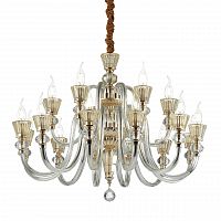 подвесная люстра ideal lux strauss sp18 золото в Махачкале