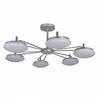 потолочная светодиодная люстра f-promo ledante 2471-6p белая в Махачкале