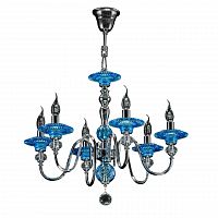 подвесная люстра osgona azzurro 699064 в Махачкале