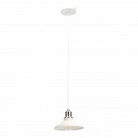 подвесной светильник эра loft pl4 wh/sn в Махачкале
