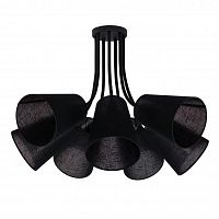 подвесная люстра nowodvorski flex shade 9276 в Махачкале