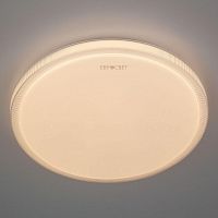 потолочный светодиодный светильник eurosvet sandy 40014/1 led белый в Махачкале