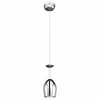 дизайнерский подвесной светодиодный светильник spot light merlot 1194128 в Махачкале