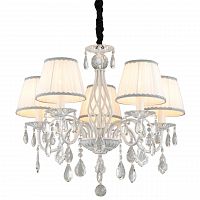 подвесная люстра omnilux cremona oml-60813-05 в Махачкале