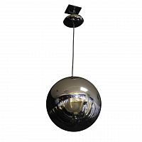 подвесной светильник artpole raumschiff 001096 в Махачкале