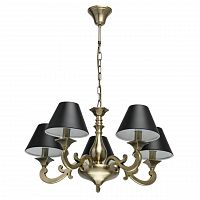 подвесная люстра mw-light принстон 1 694010305 в Махачкале