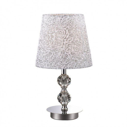 настольная лампа ideal lux le roy tl1 small в Махачкале