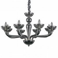подвесная люстра ideal lux casanova sp8 fume в Махачкале