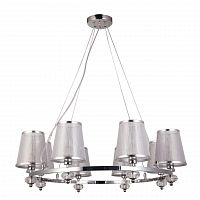 подвесная люстра f-promo argus 2542-8p в Махачкале