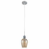 дизайнерский подвесной светильник spot light minevra 1350128 в Махачкале