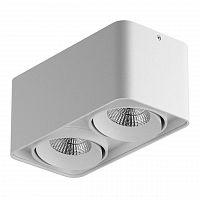 потолочный светодиодный светильник lightstar monocco 052126 в Махачкале