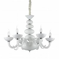 подвесная люстра ideal lux praga sp6 в Махачкале