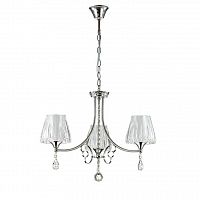 подвесная люстра lumion modesta 3411/3 в Махачкале