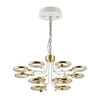 подвесная светодиодная люстра odeon light fiuggi 4036/72l в Махачкале