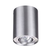 потолочный светильник odeon light pillaron 3563/1c в Махачкале