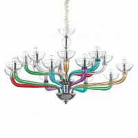 подвесная люстра ideal lux casanova sp16 color разноцветная в Махачкале