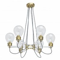 подвесная люстра mw-light атмосфера 3 699010606 в Махачкале