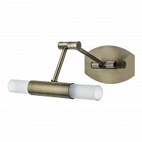 подсветка для зеркал britop aquatic 5011021 в Махачкале