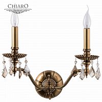 бра chiaro габриэль 491021302 в Махачкале