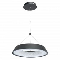 подвесной светодиодный светильник de markt перегрина 3 703010701 в Махачкале