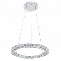 дизайнерский подвесной светодиодный светильник arte lamp preziosi a6703sp-1cc в Махачкале