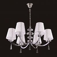 подвесная люстра crystal lux living sp6 в Махачкале