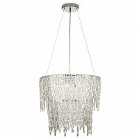 подвесной светильник freya pamela fr5036pl-04ch в Махачкале