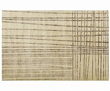 ковер mym от now carpets в Махачкале