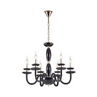 подвесная люстра odeon light capri 4188/6 в Махачкале