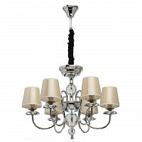 подвесная люстра mw-light софия 8 355013806 в Махачкале