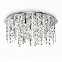 потолочный светильник ideal lux royal pl15 в Махачкале