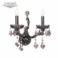 бра chiaro дориана 477020502 в Махачкале