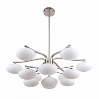 подвесная люстра favourite pernetti 2514-13p в Махачкале