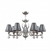 подвесная люстра lamp4you modern m3-07-dn-lmp-o-21 в Махачкале