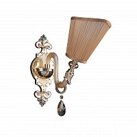 бра lightstar guarda 692612 в Махачкале